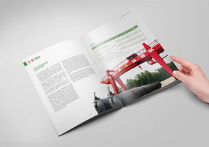 鍋爐廠產(chǎn)品畫冊與網(wǎng)站設計 一體化解決方案